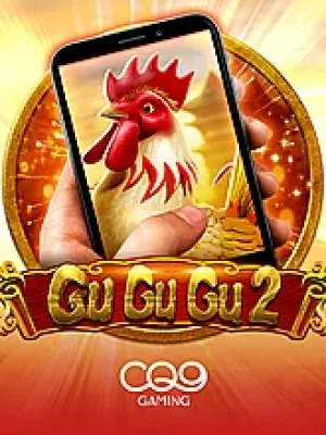 Game