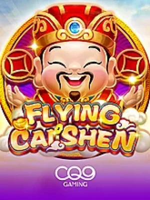 Game