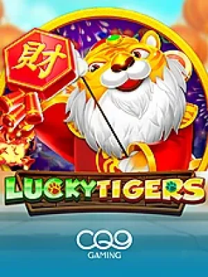 Game