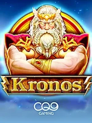 Game