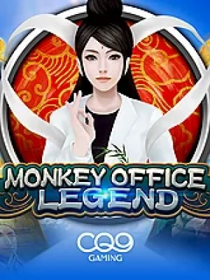 Game