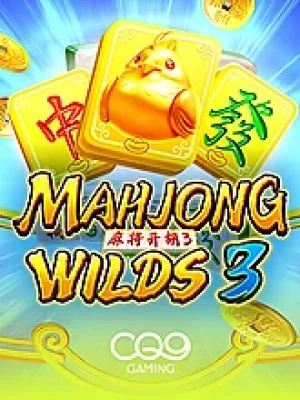 Game