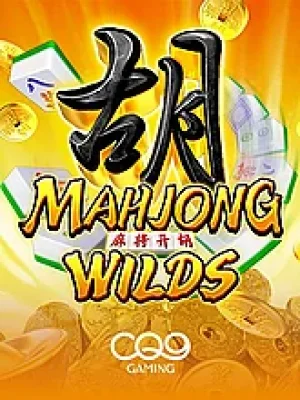 Game