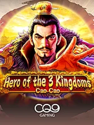 Game