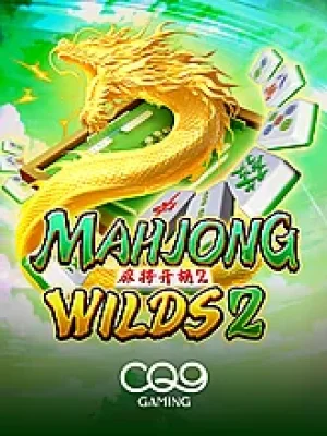 Game