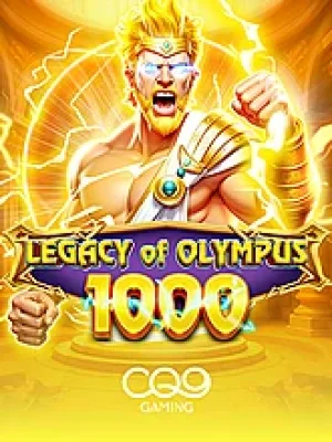 Game