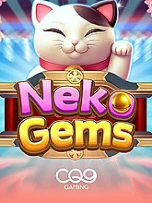Game
