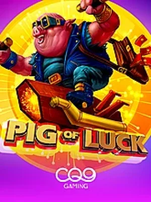Game