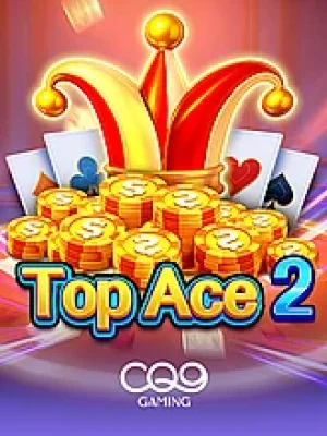 Game