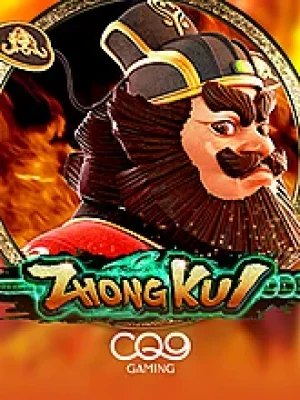 Game