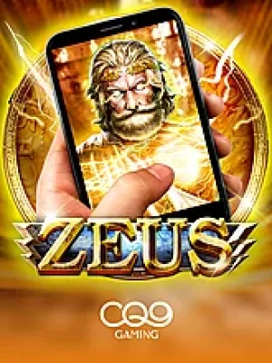 Game