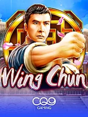Game