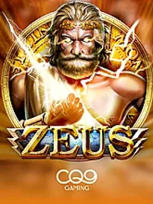 Game