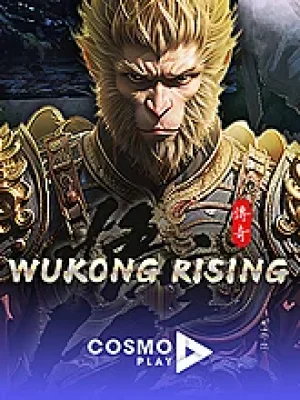 Game