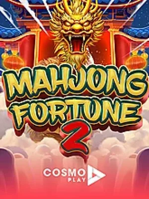 Game
