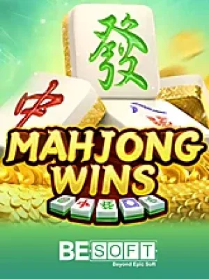 Game