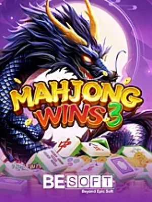 Game