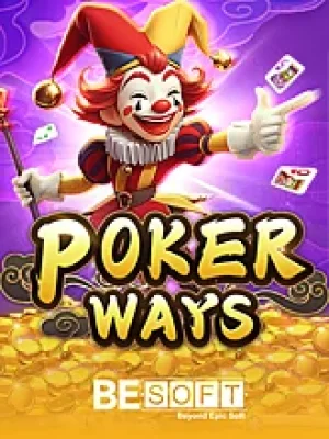 Game