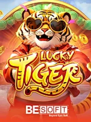 Game