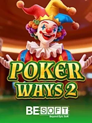 Game