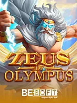 Game