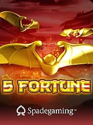 Game