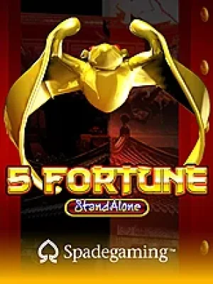 Game