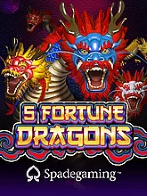 Game