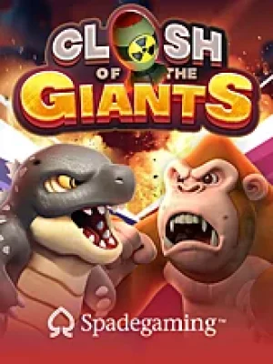Game