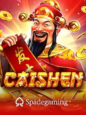 Game