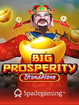 Game