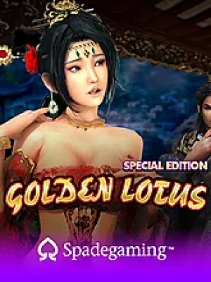 Game