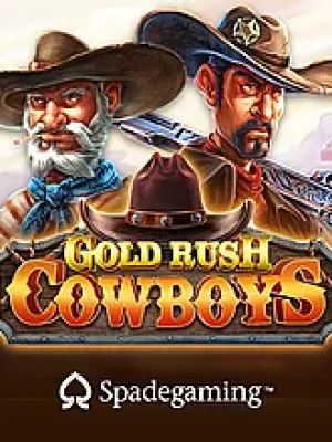 Game