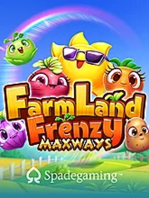 Game