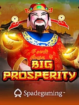 Game