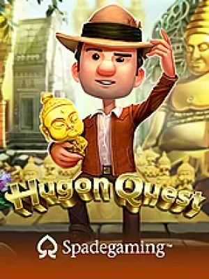 Game