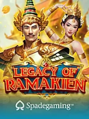 Game