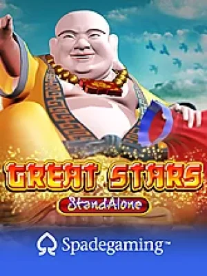 Game