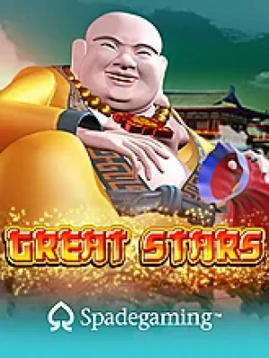 Game