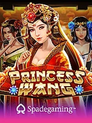Game