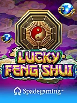Game