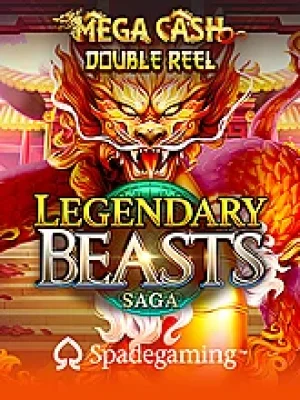 Game