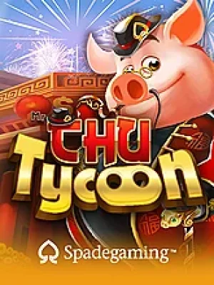 Game