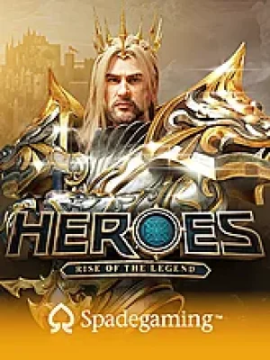 Game