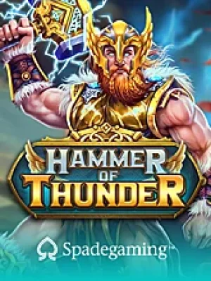 Game