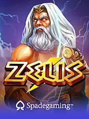 Game