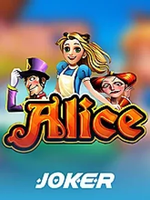 Game