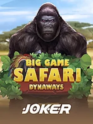 Game