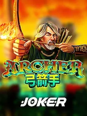 Game