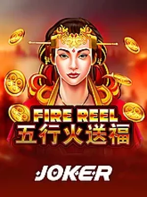 Game